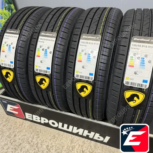 Cordiant Gravity 195/55 R16 91H
