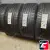 Michelin Pilot Sport 4 295/40 R22 112Y XL