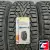 Pirelli Winter Ice Zero 215/55 R18 99T Pirelli Winter Ice Zero 215/55 R18 99T