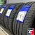 Landsail RapidDragon 215/45 R18 89W