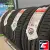Kumho Ecsta PS71 275/40 R20 106Y XL