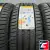 PIRELLI CINTURATO P7C2 NEW 205/55 R16 94V XL