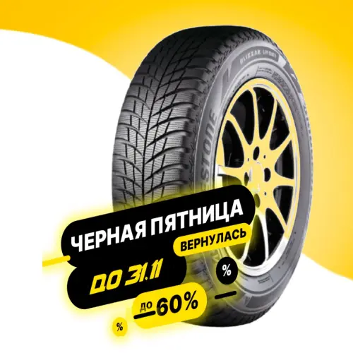 Bridgestone Blizzak LM001 Evo 265/50 R19 110H XL RFT *