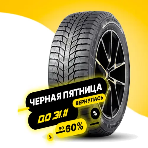 Triangle SnowLink TRIN PL01 205/55 R16 94R XL