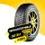 Bridgestone Blizzak LM001 Evo 265/50 R19 110H XL RFT *