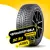 Triangle SnowLink TRIN PL01 205/55 R16 94R XL