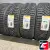 Pirelli Ice Zero Friction 225/50 R17 98H XL