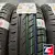 Viatti Strada Asimmetrico V-130 185/65 R14 86H