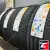 Antares Ingens EV 205/55 R16 91V