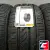 Formula Energy 235/55 R19 105V XL
