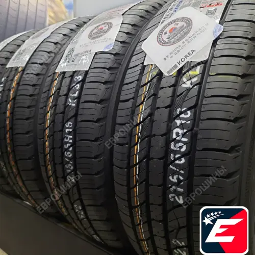Kumho Crugen Premium KL33 235/55 R19 101H