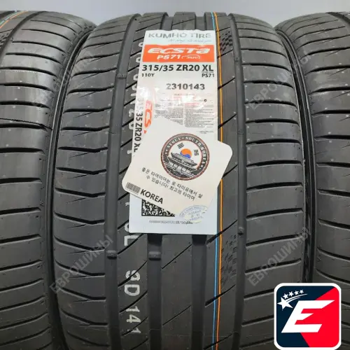 KUMHO ECSTA PS71 315/35 R20 110Y XL