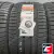 KUMHO ECSTA PS71 315/35 R20 110Y XL