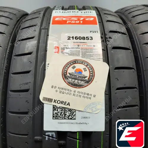 Kumho Ecsta PS91 275/40 R19 105Y XL