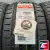 Kumho Ecsta PS91 275/40 R19 105Y XL