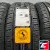 Continental CrossContact LX25 245/50 R20 102H FR
