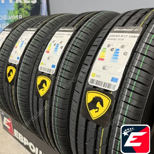 Cordiant Gravity SUV 235/65 R17 108H