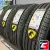 Cordiant Gravity SUV 235/65 R17 108H