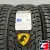 Cordiant Winter Drive 2 225/50 R17 98T XL Cordiant Winter Drive 2 225/50 R17 98T XL
