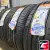 Armstrong Blu-Trac HP 225/40 R18 92Y
