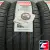 Kumho Ecsta HS52 235/60 R16 104V XL