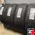 Michelin Latitude Sport 3 235/55 R19 101Y N0