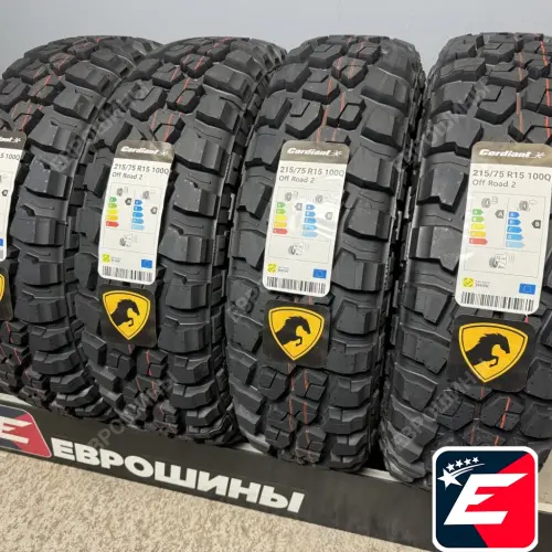 Cordiant Off Road 2 215/75 R15 100Q