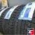 SAILUN ICE BLAZER ARCTIC EVO 225/55 R19 99H