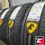 Cordiant Gravity 195/65 R15 95H