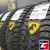 Cordiant Snow Cross 2 SUV 215/70 R16 104T