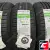 Kumho Ecowing ES31 215/60 R16 95V