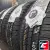 Kumho Crugen Premium KL33 225/55 R19 99H