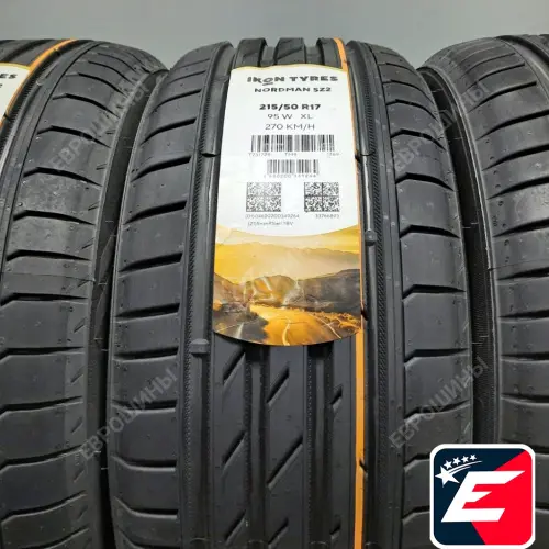 Nokian ikon Nordman SZ 2 215/50 R17 95W XL