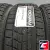Yokohama iceGuard iG60 Studless 215/55 R17 94Q Yokohama iceGuard iG60 Studless 215/55 R17 94Q