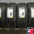 Formula Energy 235/60 R18 107V XL