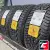 Gislaved IceControl 215/65 R16 102T Gislaved IceControl 215/65 R16 102T
