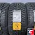 Gislaved IceControl 215/60 R16 99T