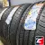 Armstrong Tru-Trac SU 265/45 R20 108Y