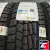 Viatti Brina V-521 185/65 R15 88T