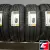 FORMULA ENERGY 185/65 R15 92H XL