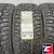 Ikon Tyres Ikon Autograph Ice 9 SUV 225/60 R17 103T Ikon Tyres Ikon Autograph Ice 9 SUV 225/60 R17 103T