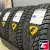 Cordiant Winter Drive 2 SUV 225/55 R18 102T XL