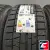 Yokohama iceGuard iG50 Plus 215/65 R16 98Q