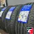LANDSAIL LS588 UHP 205/55 R16 94W
