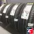 VIATTI STRADA 2 V-134 225/55 R17 101W