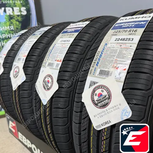 Kumho Crugen HP71 225/70 R16 103H