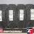 Ikon Tyres Character Ice 8 175/65 R14 86T
