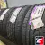 Nexen N`fera RU1 275/45 R19 108Y Nexen N`fera RU1 275/45 R19 108Y