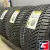 Pirelli Scorpion Winter 2 285/40 R21 109V XL