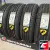 Cordiant Gravity SUV 225/60 R17 103H